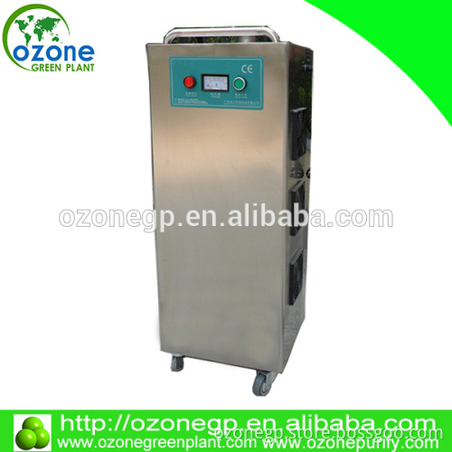 hight effective japanese korean industrial air purifier with Feed outside oxygen source